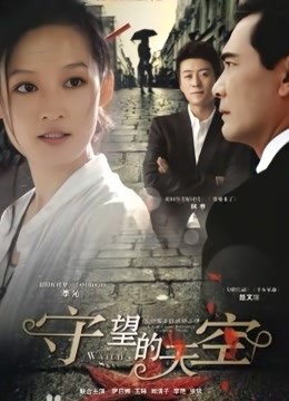 【空姐诱惑❤️唯美流出】推特红人极品女神『是幼薇儿吖』2023最新定制啪啪私拍 各式空姐制服淫荡乱操